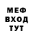 Кетамин VHQ Davi Pena
