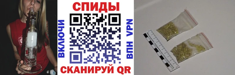 БУТИРАТ 1.4BDO  продажа наркотиков  Елизаветинская 