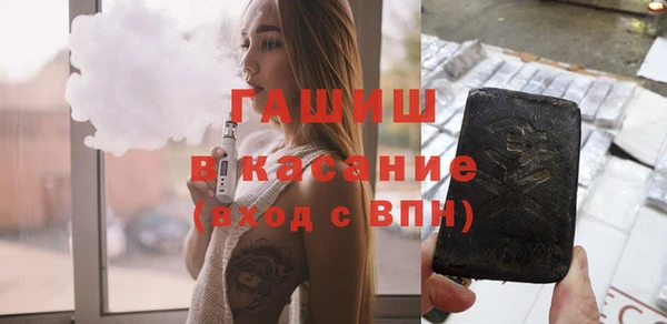 дурь Вязники