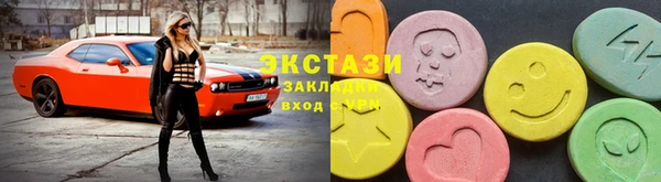 дурь Вязники