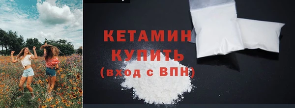 дурь Вязники