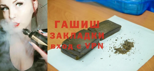 круглые Вяземский