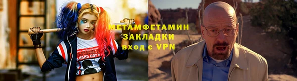 дурь Вязники