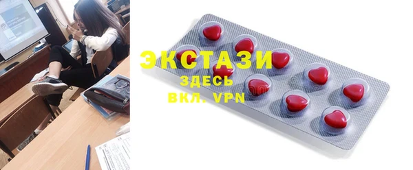 дурь Вязники