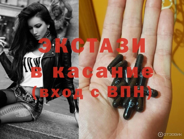 круглые Вяземский