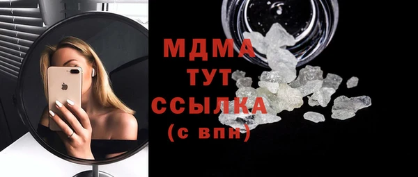 дурь Вязники