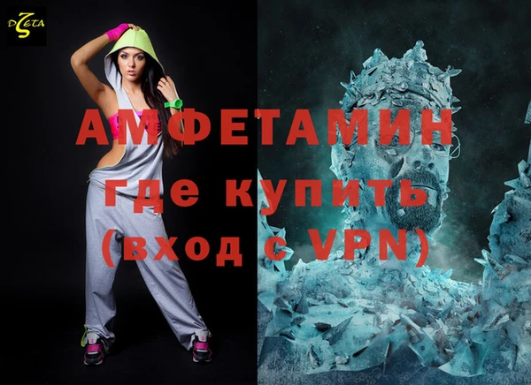 круглые Вяземский
