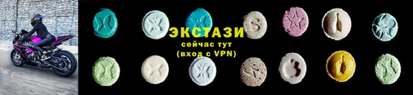 круглые Вяземский