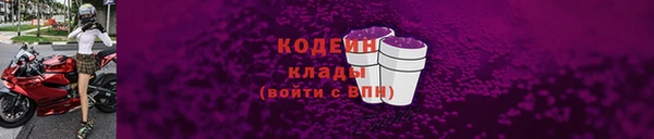 круглые Вяземский