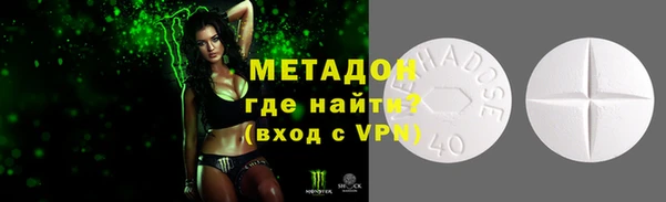 соль курить ск Горно-Алтайск