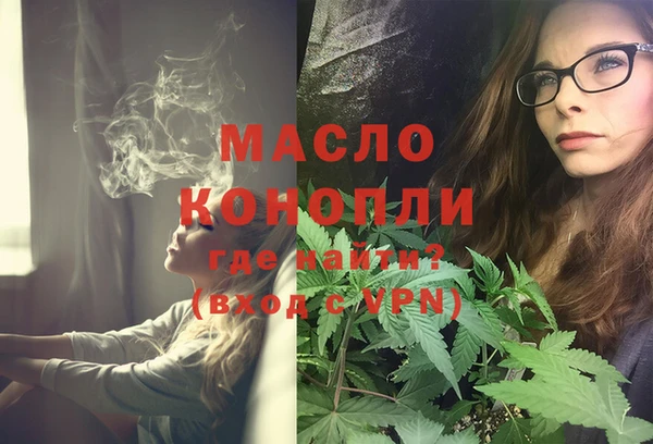дурь Вязники