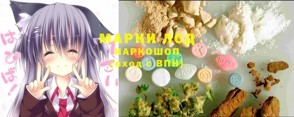 круглые Вяземский