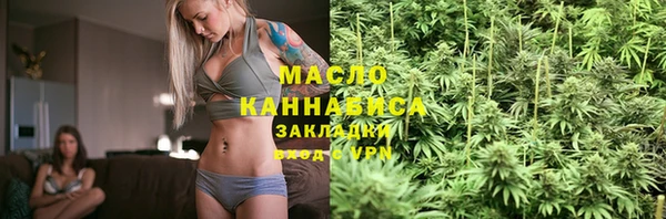 дурь Вязники