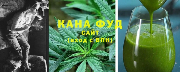 дурь Вязники