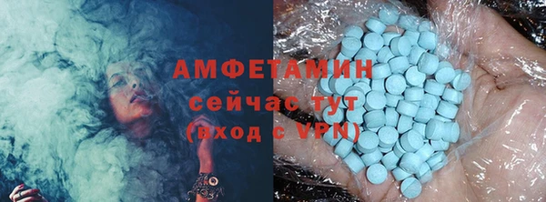 круглые Вяземский