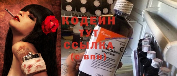 дурь Вязники