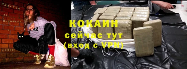 дурь Вязники