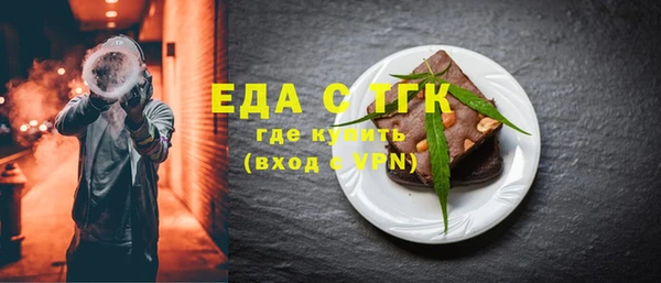 дурь Вязники