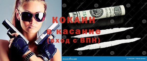 mix Семилуки
