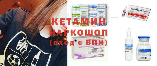 круглые Вяземский