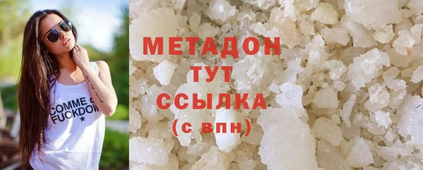 круглые Вяземский