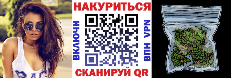 Марихуана MAZAR  Елизаветинская 